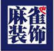 哈尔滨装修公司排名