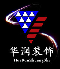 哈尔滨装修公司排名